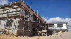 舊房子進行改造時有哪些要點，上海建筑改造公