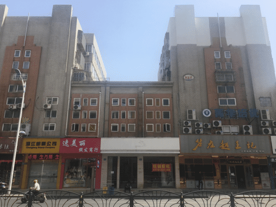 街景規(guī)劃設(shè)計(jì)（戶外廣告和店招標(biāo)牌版）